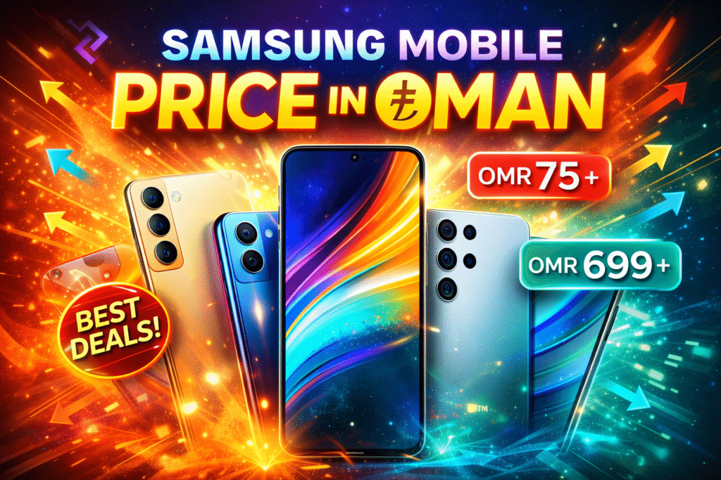 samsung mobile price in oman
