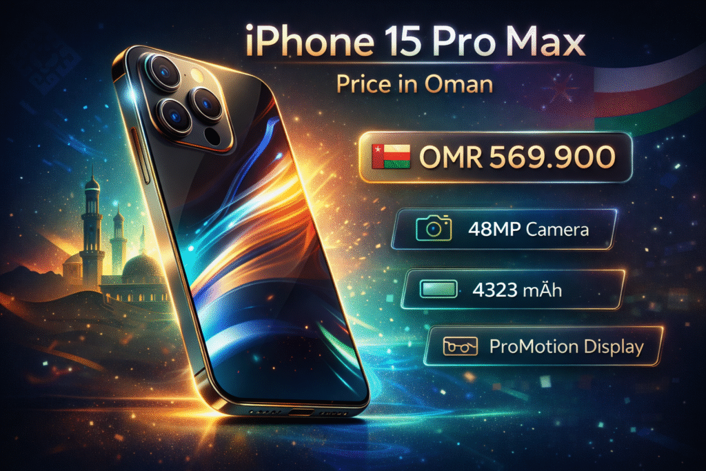 iphone 15 pro max price in oman